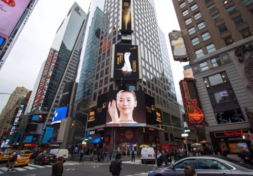 无限极享优乐美容仪登陆纽约时代广场大屏幕