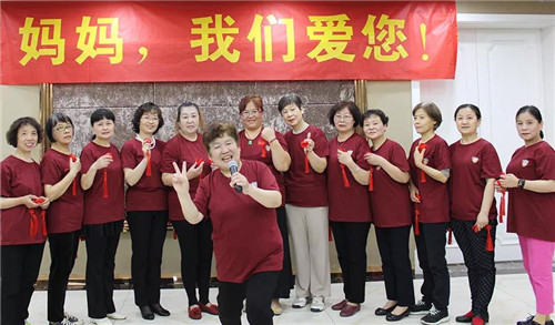 权健江苏分公司举办“妈妈，我们爱您”关爱失独老人公益活动