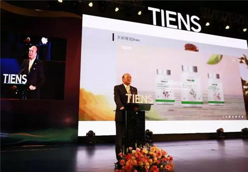 “新起点 新机制 新模式 新未来” ——天狮李金元董事长莅临缅甸市场之大会篇