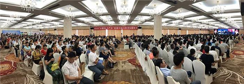 安惠2018“小蘑菇 大产业”健康中国行贵港站报告会举行
