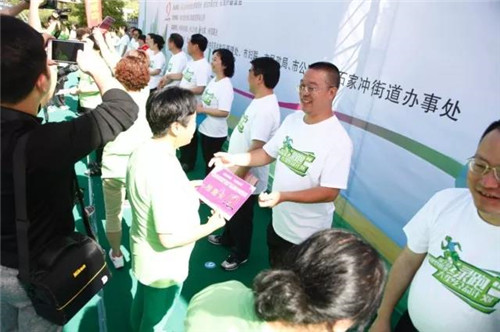 绿之韵健康中国“绿跑·她力量”即将开跑