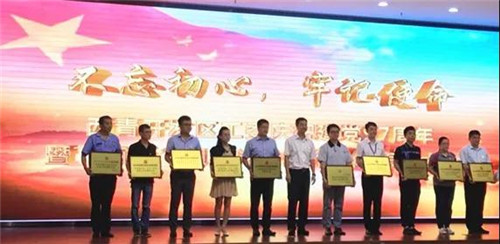 康婷公司党支部、党员在西青开发区“评先争优”活动中荣获佳绩