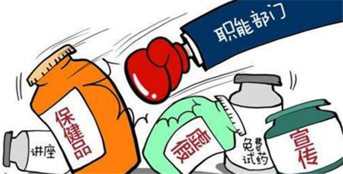 重庆工商集中整治打“科技”牌等六类非法会销行为