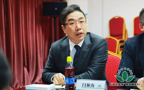 沃德市场发展策略委员会会议在天津总部举行