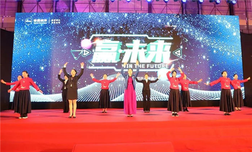 安然杭州体验中心开业盛典隆重举行