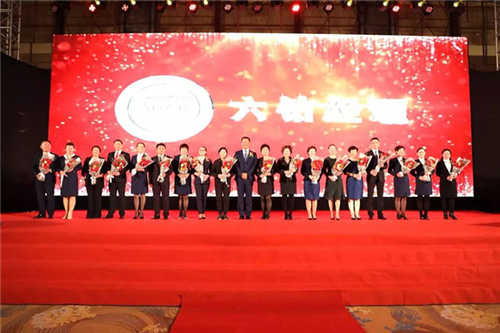 安然杭州体验中心开业盛典隆重举行