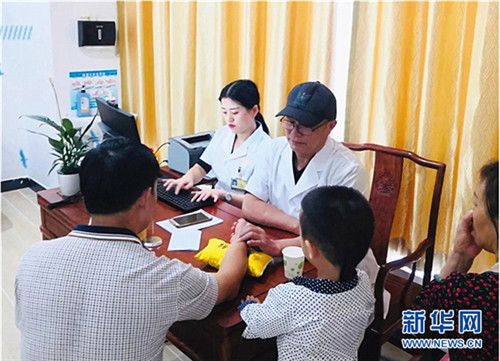 康美中医馆进驻深圳　打造华南地区行业新标杆