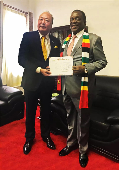 津巴布韦总统埃默森•姆南加古瓦接见天狮集团李金元董事长