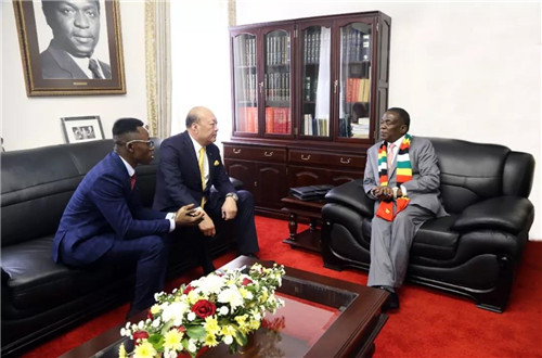 津巴布韦总统埃默森•姆南加古瓦接见天狮集团李金元董事长