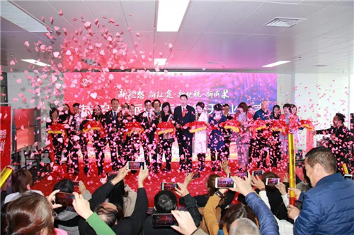 热烈庆祝理想科技河南大派国际系统在河南省郑州市正式成立