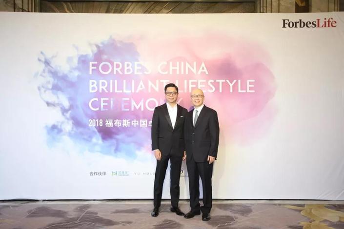 汉德森CEO李延亮出席2018福布斯中国卓越生活论坛
