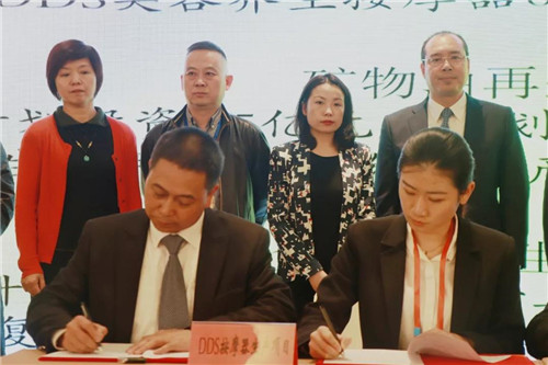 华林公司在福建沙县投资建设区域性总部正式签约