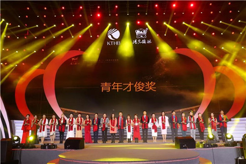 康婷·阳光旗舰系统2018年度颁奖盛典圆满闭幕