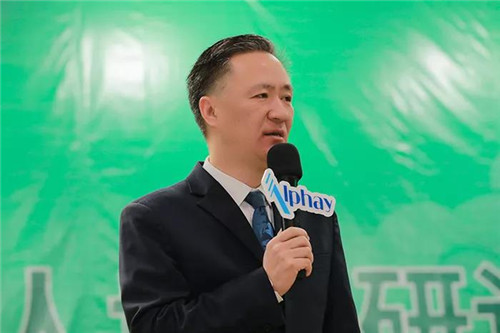 安惠2019第一期江海系统绿芝培训研讨会开启