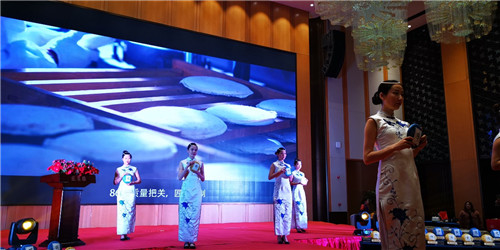 “茶和天下·润泽百家——理想龙润茶内蒙古2019新春茶会”在包头隆重举行