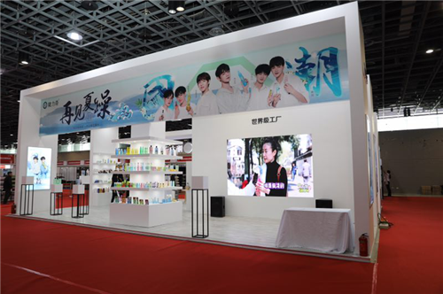 隆力奇亮相2019中国（常熟）国际商业设备博览会