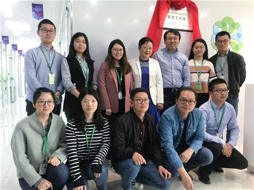 绿叶与浙江大学成立新型纳米材料联合工作组