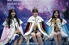  SNH48总决选TOP3 李艺彤称第一不再是唯一目标 