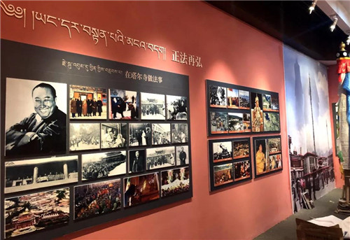 金诃藏药：十世班禅大师爱国情怀展在青海藏文化博物院举办