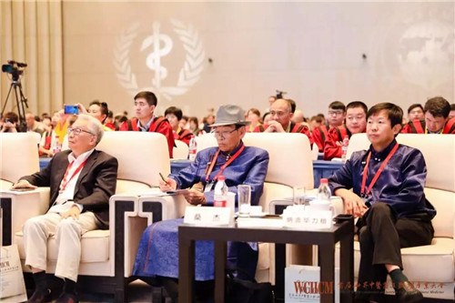 金诃藏药桑杰受邀参加首届世界中医药互联网产业大会