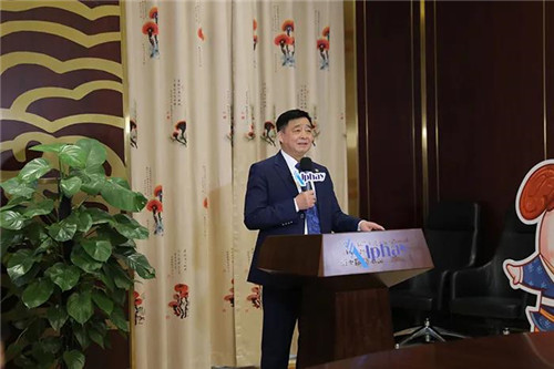安惠2020年第一期百菌健堂专卖店管理会议召开