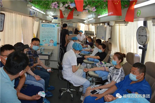 明仁福瑞达党支部开展无偿献血主题活动