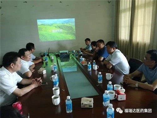 福瑞达贾庆文带队考察山东中药现代化科技产业示范基地