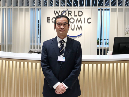 和治友德：韩金明董事长受邀参加世界经济论坛创新先锋论坛