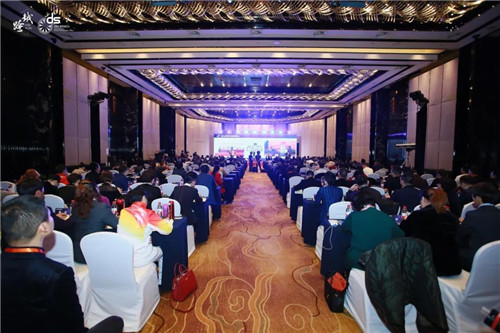 安然公司受邀参加第16届直销产业发展论坛荣膺多项殊荣！