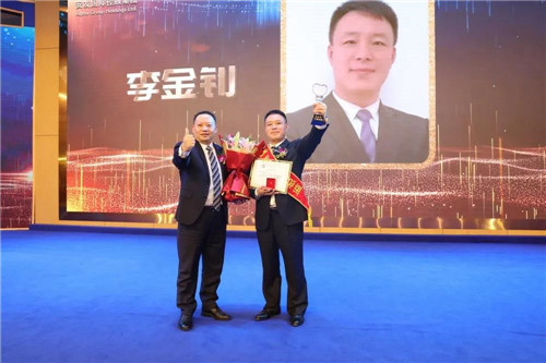 辽宁市场专场年会在安发中国总部（宁德）成功举行