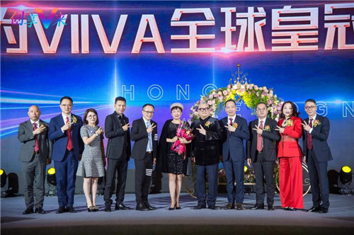 2020VIIVA中国年度盛典华南区域峰会闪耀花城