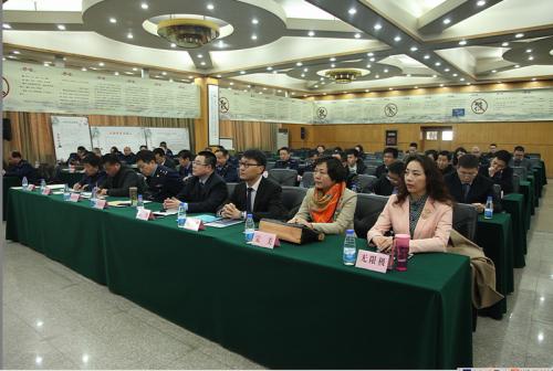 河南省市场监管局召开直销企业行政指导会议