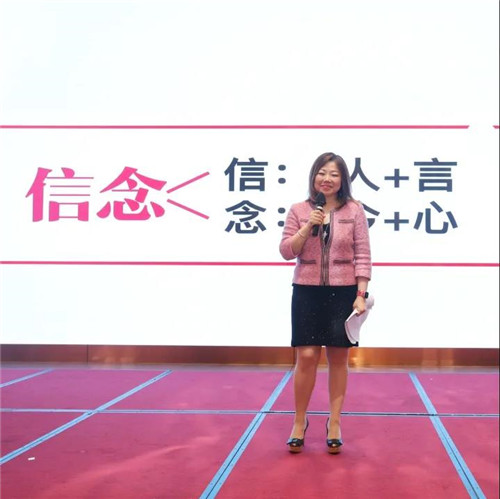 玫琳凯年度明星学院在上海拉开帷幕