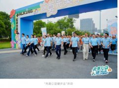  完美中国彭志红：真正的完美生活是不断地共同成长 