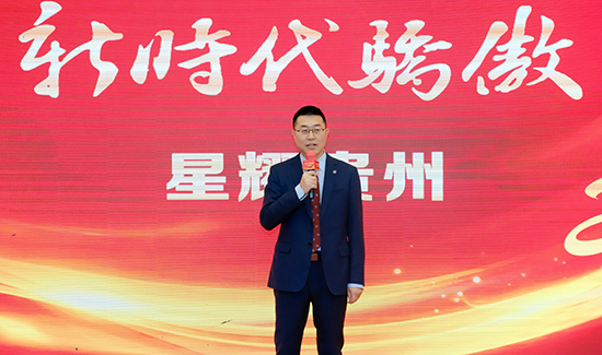 【图二 李文成特写】.jpg